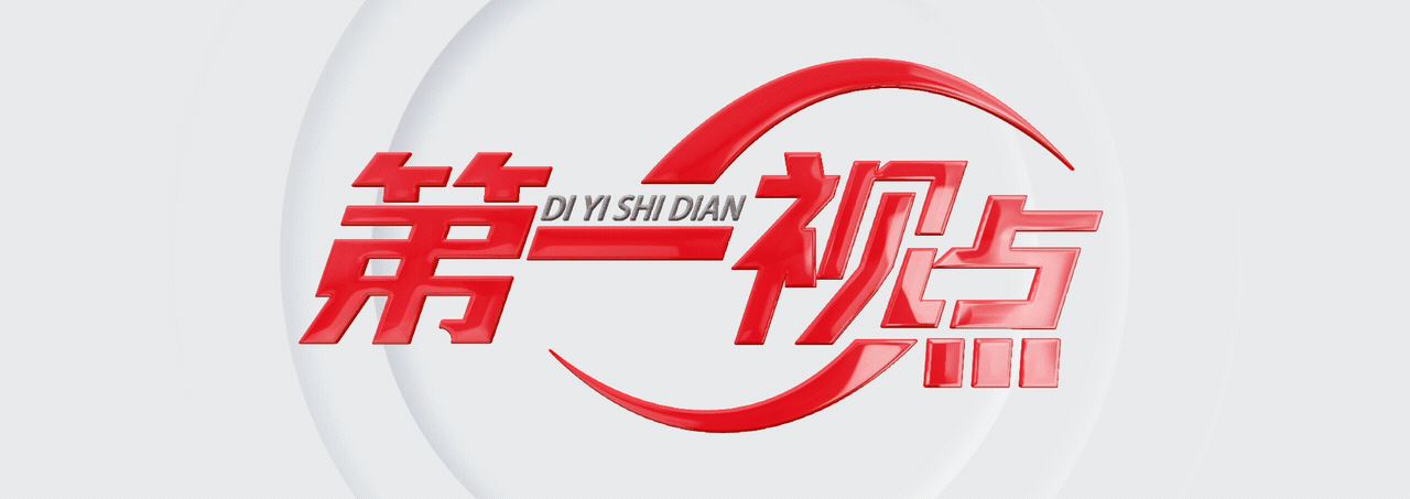 1720693298932748.gif cms_1720592561_0mkCFbJQfL.gif