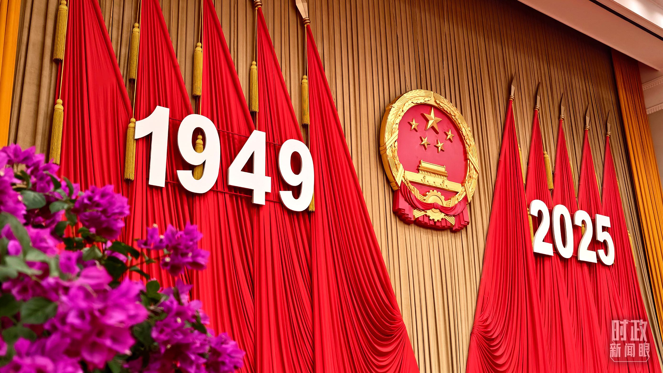 △ 9月30日晚，庆祝中华人民共和国成立76周年招待会在北京人民大会堂举行。（总台央视记者范一鸣拍摄）