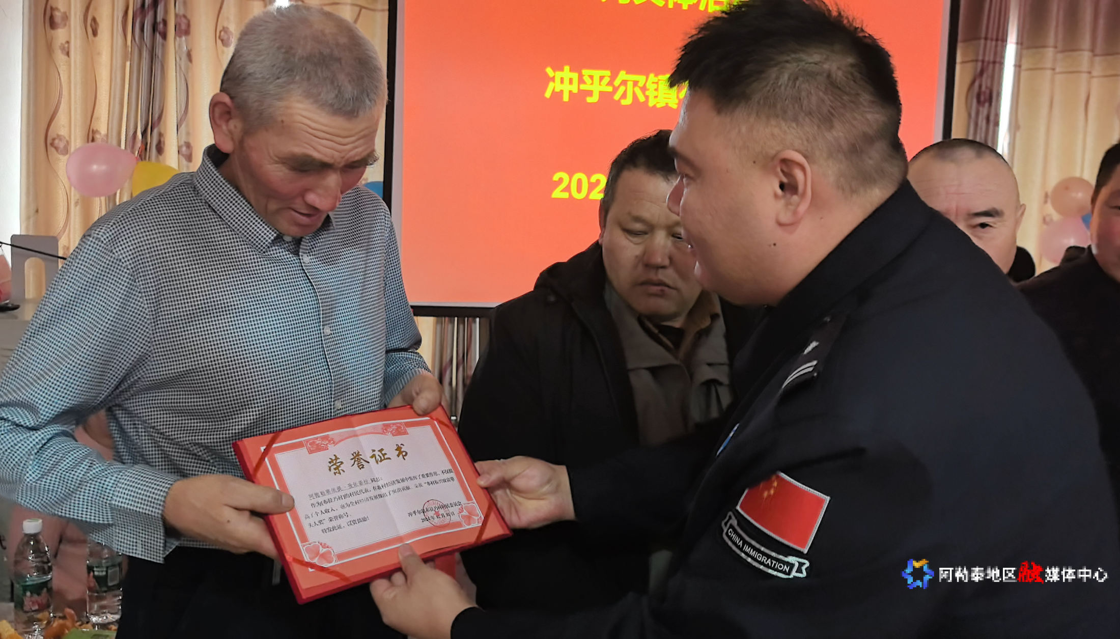 Image_234376806561477