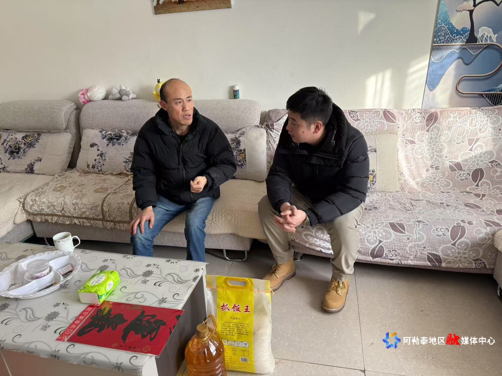 mmexport1737790041113