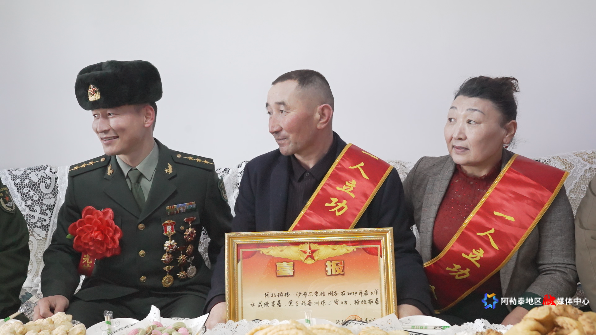 mmexport1739706815566