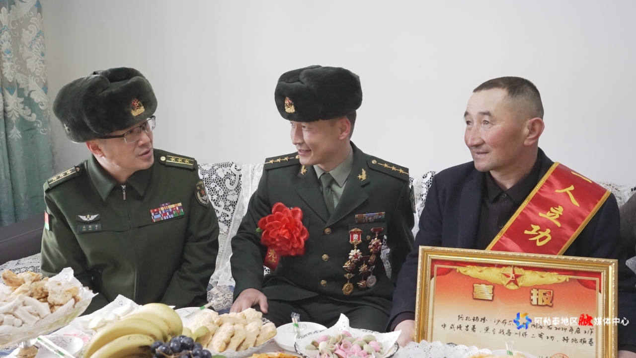 mmexport1739706801948