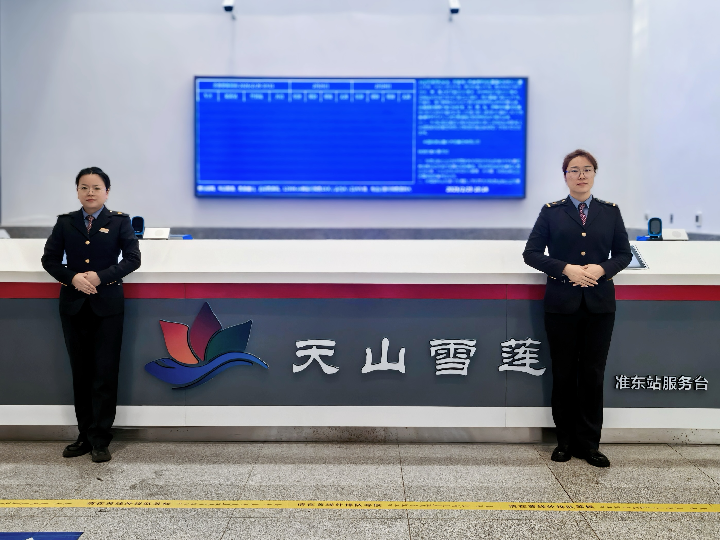 mmexport1740454256255