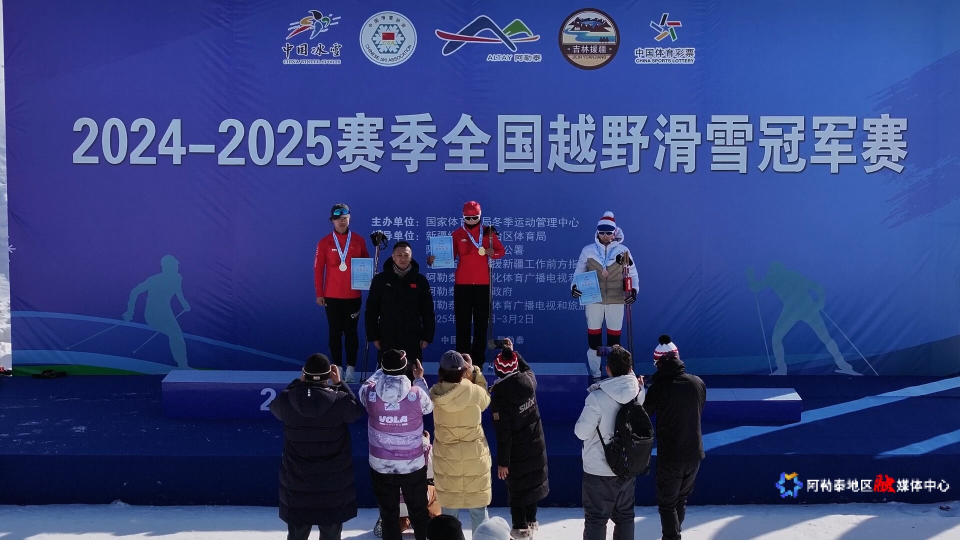 航拍图片拍摄者:阿尔斯·卡肯 (1)