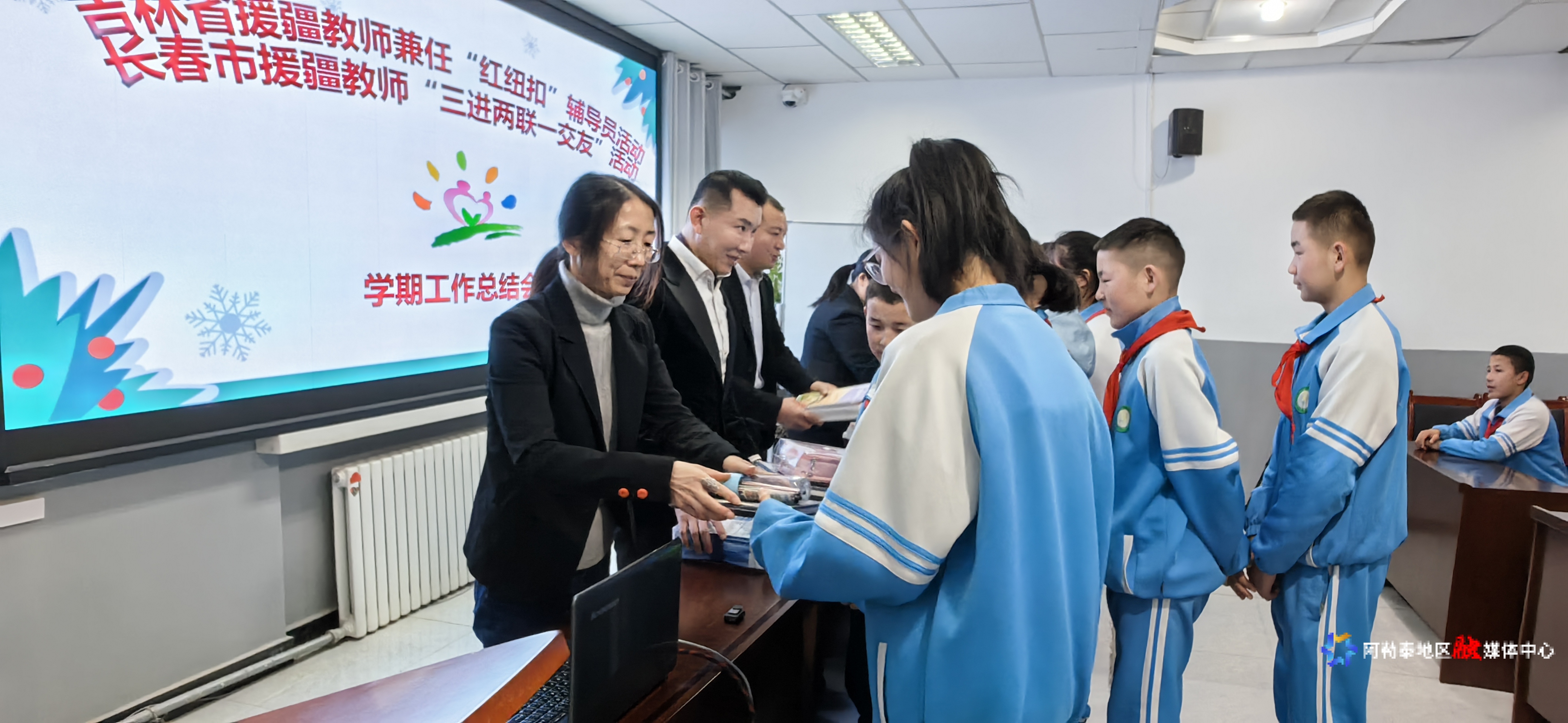 mmexport1740559414333