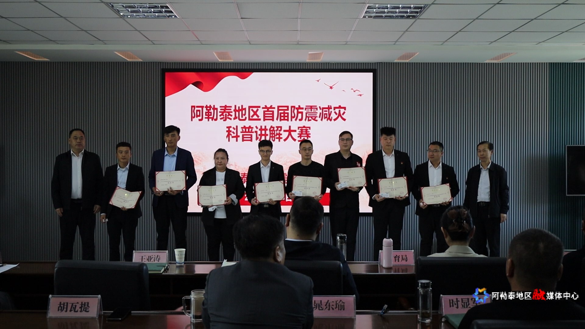 MVI_8706.MP4_snapshot_00.00.000