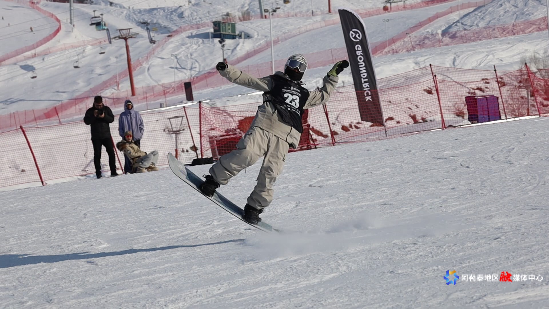 MVI_4822.MP4_snapshot_00.10.733