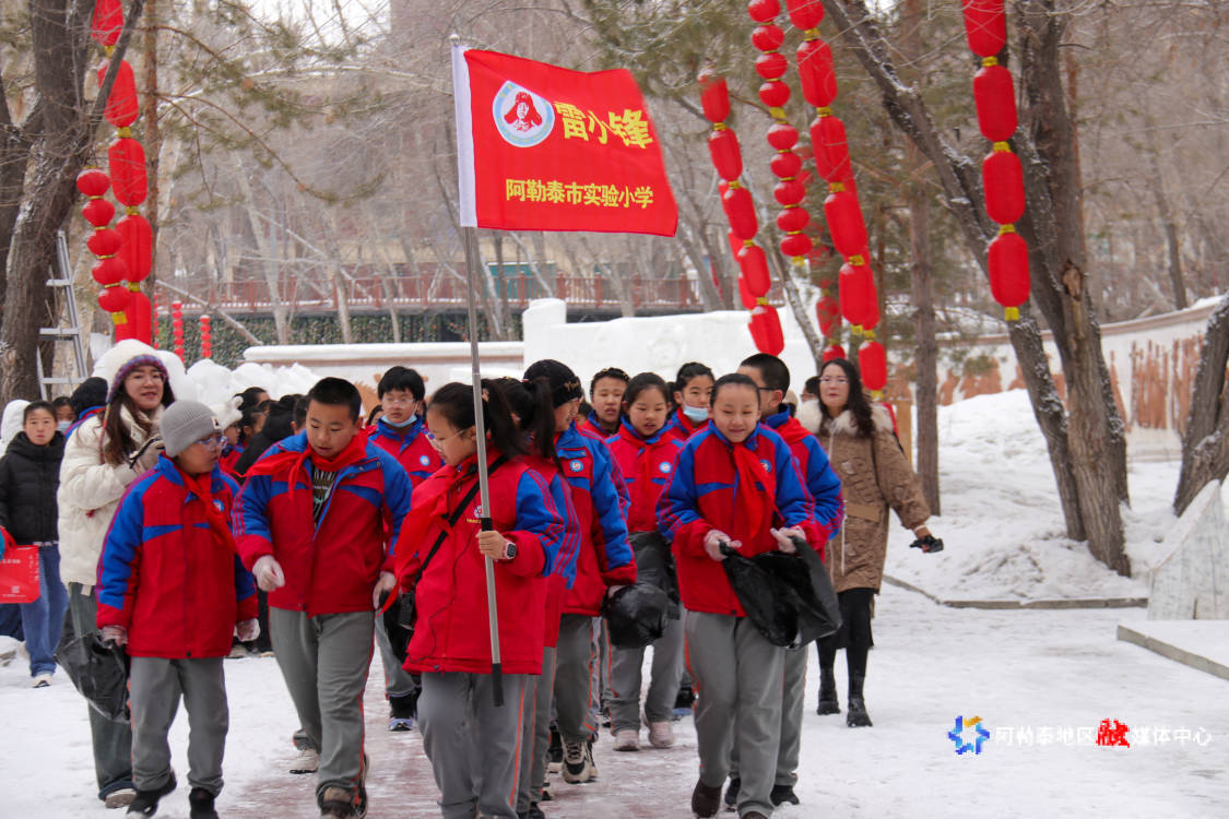 Image_82456700570887