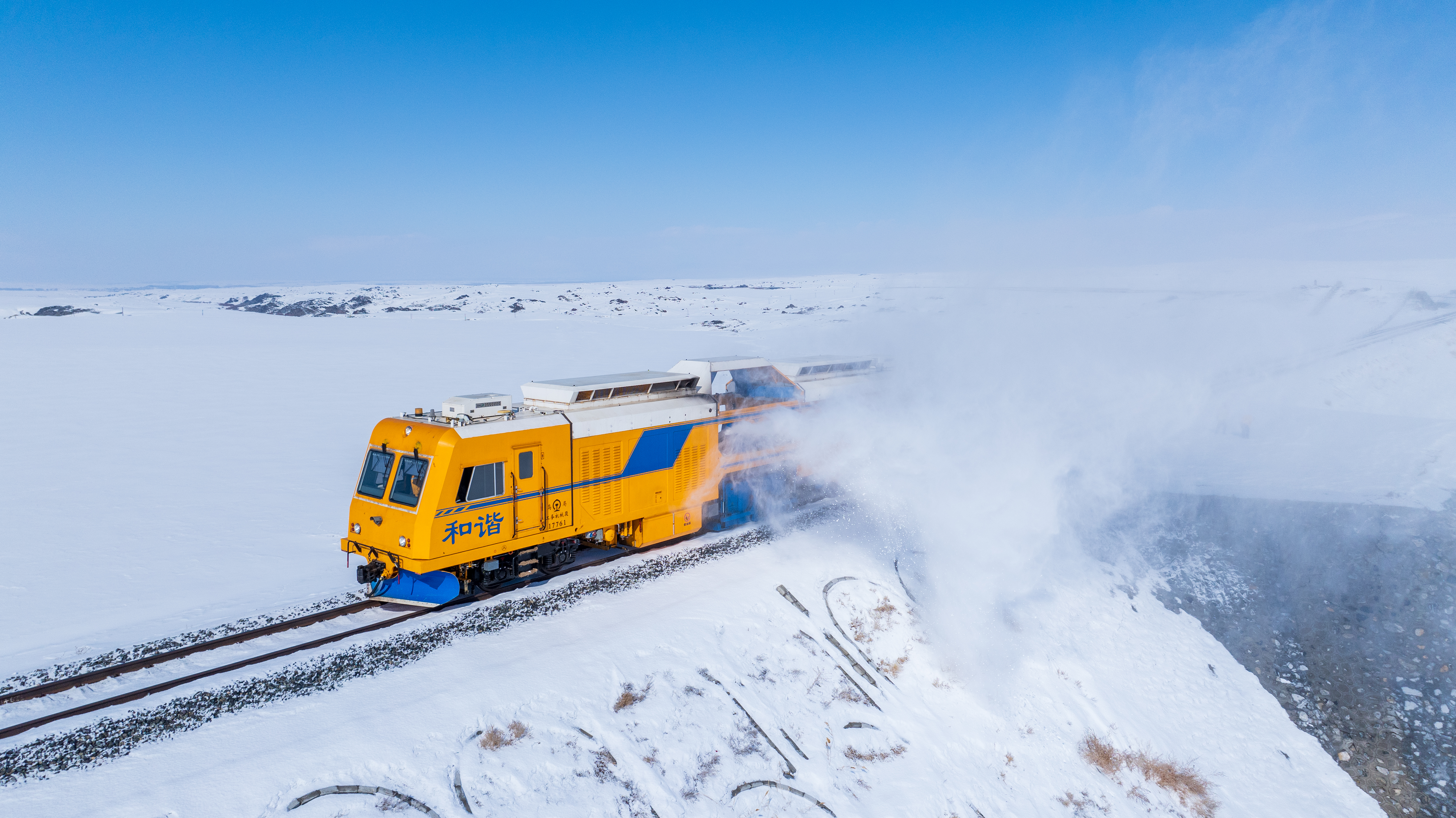 mmexport1741598142024