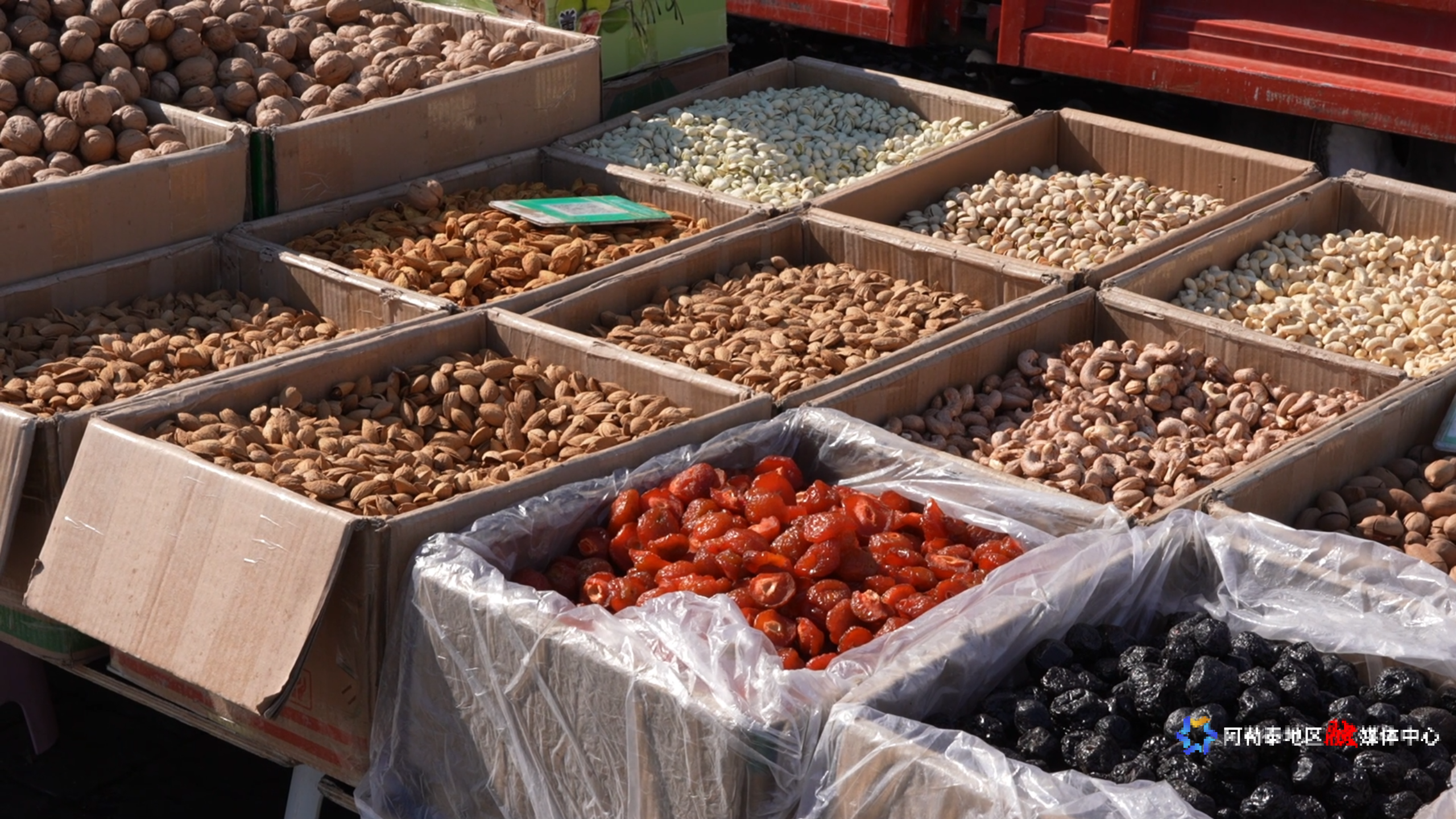 Image_174167456892173