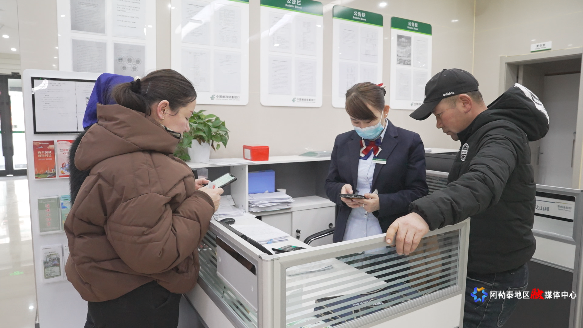 mmexport1741672756369