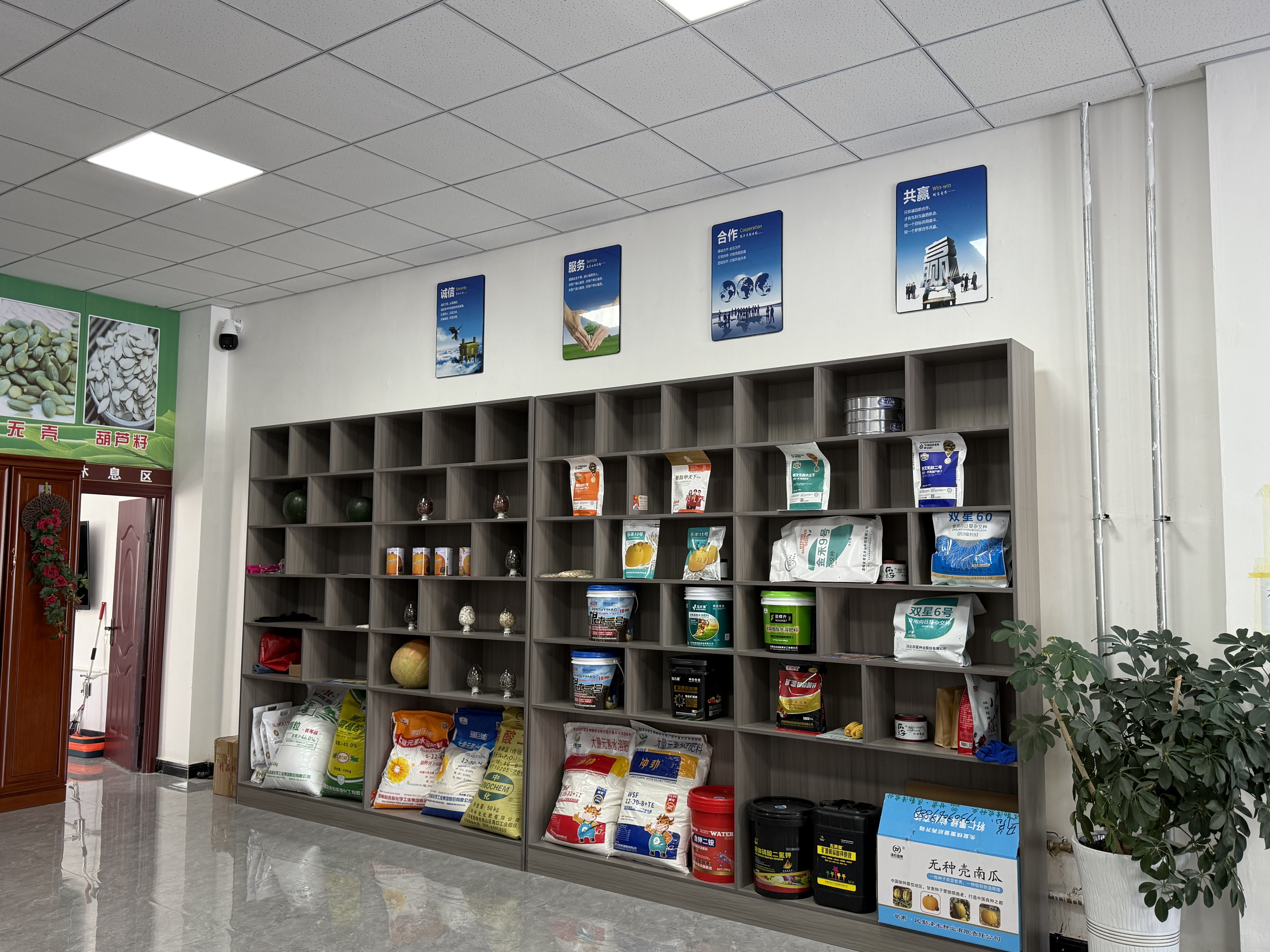 微信图片_20250314154640.jpg 微信图片_20250314154640.jpg