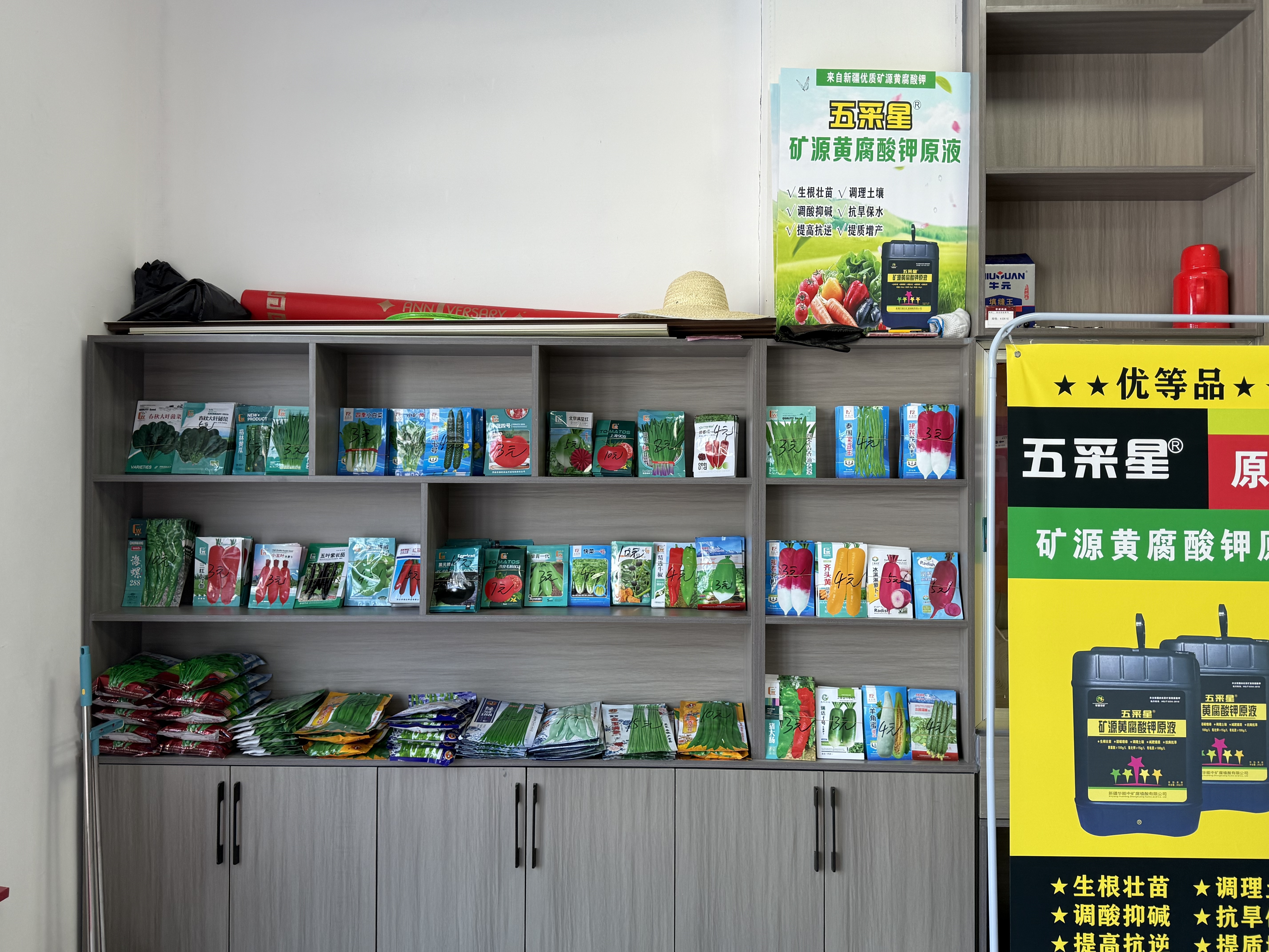 微信图片_20250314154706.jpg 微信图片_20250314154706.jpg