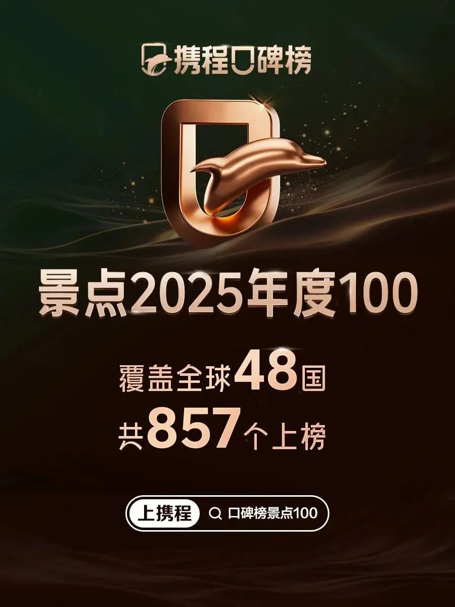 mmexport5197323da5fa1b42378a16036fd2b008_1746612831212