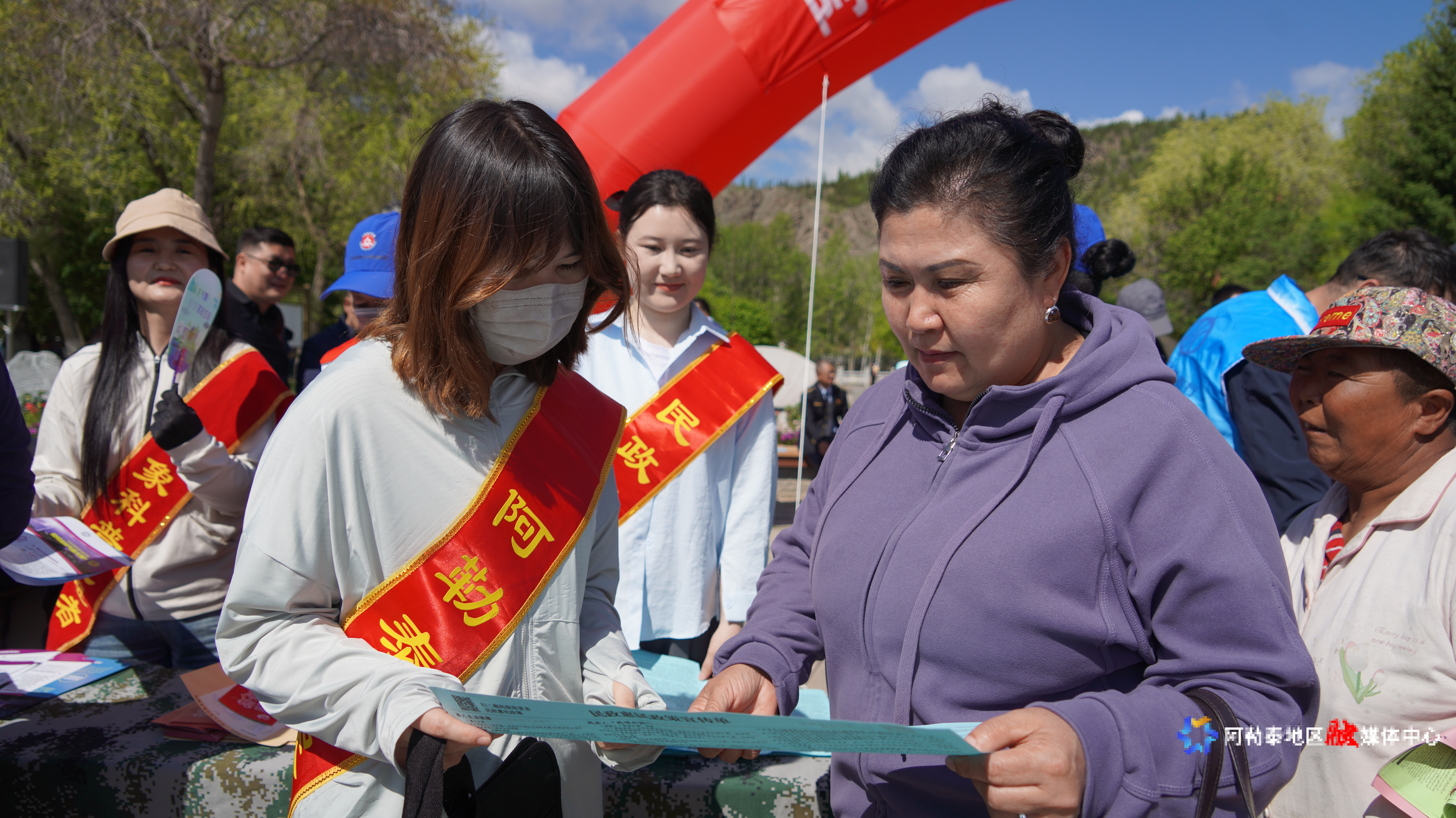 mmexport1747029589117