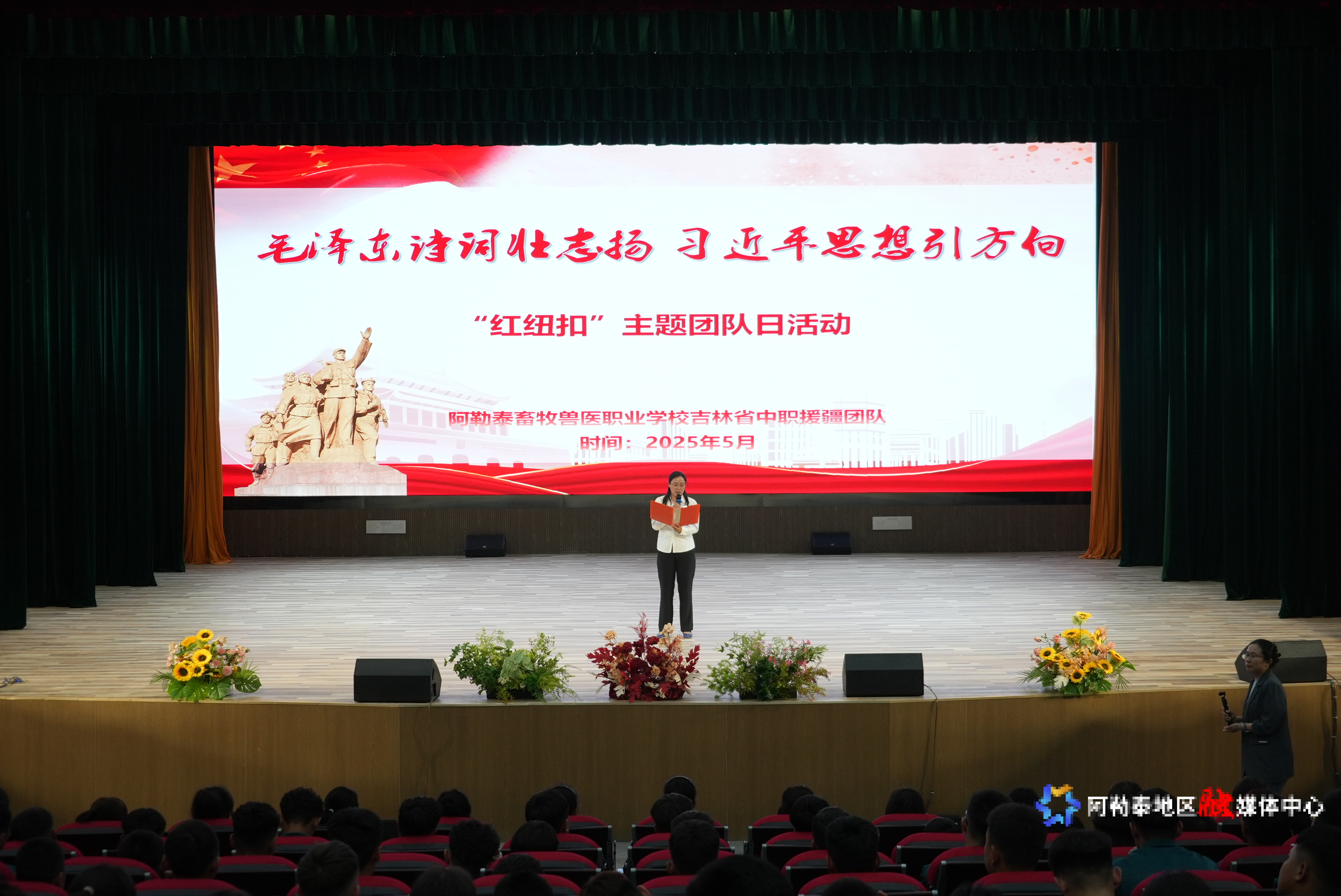 mmexport1748512476741