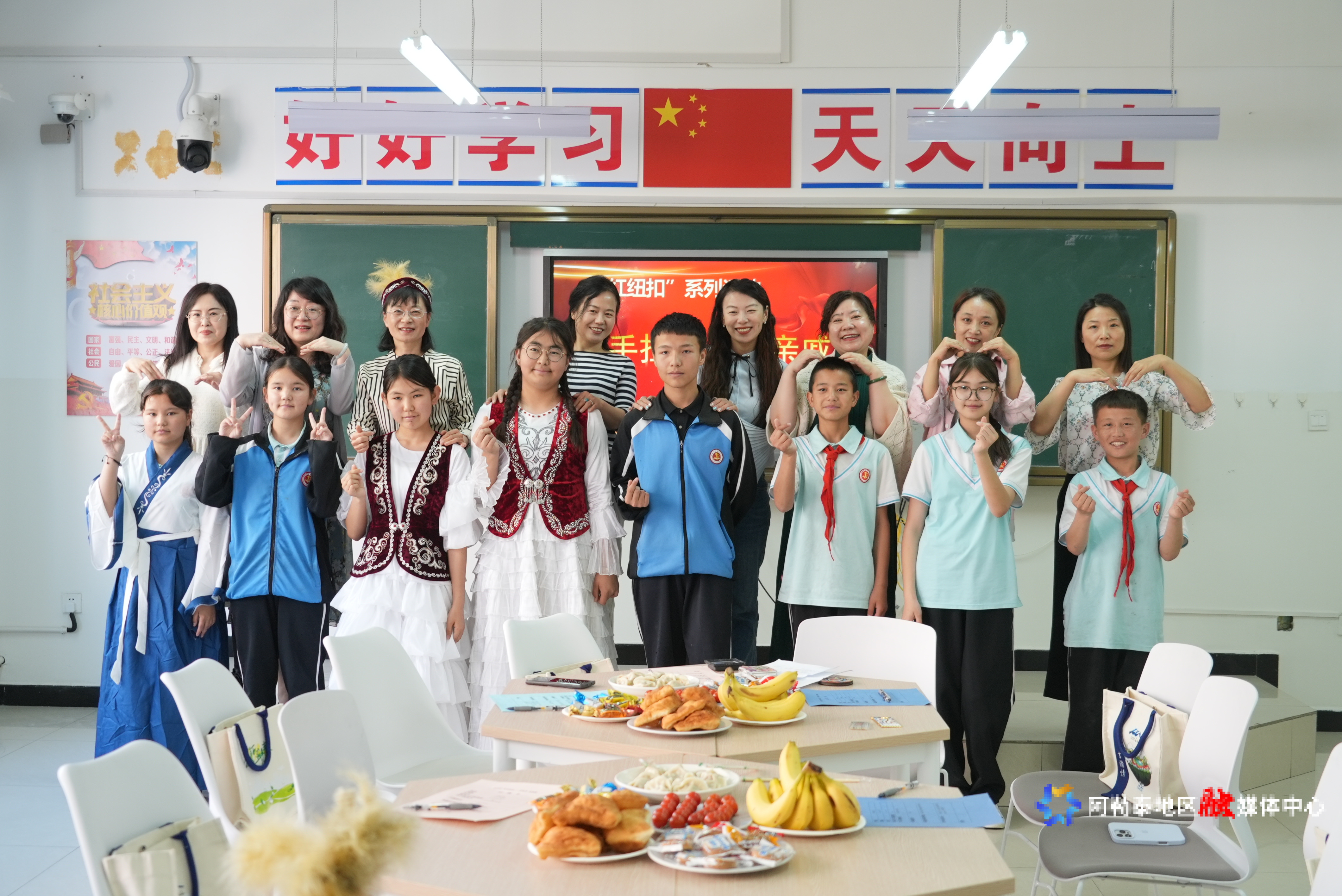 mmexport1748512464420