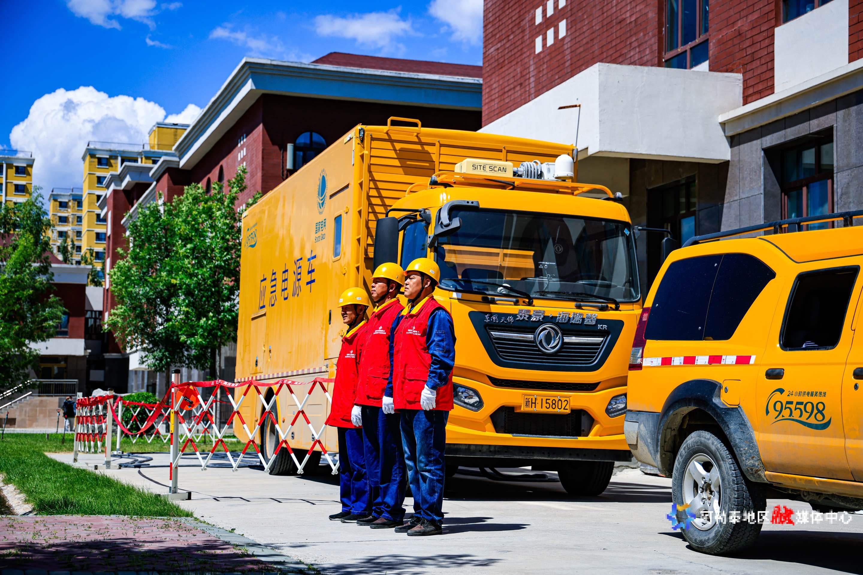 mmexport1749184408663