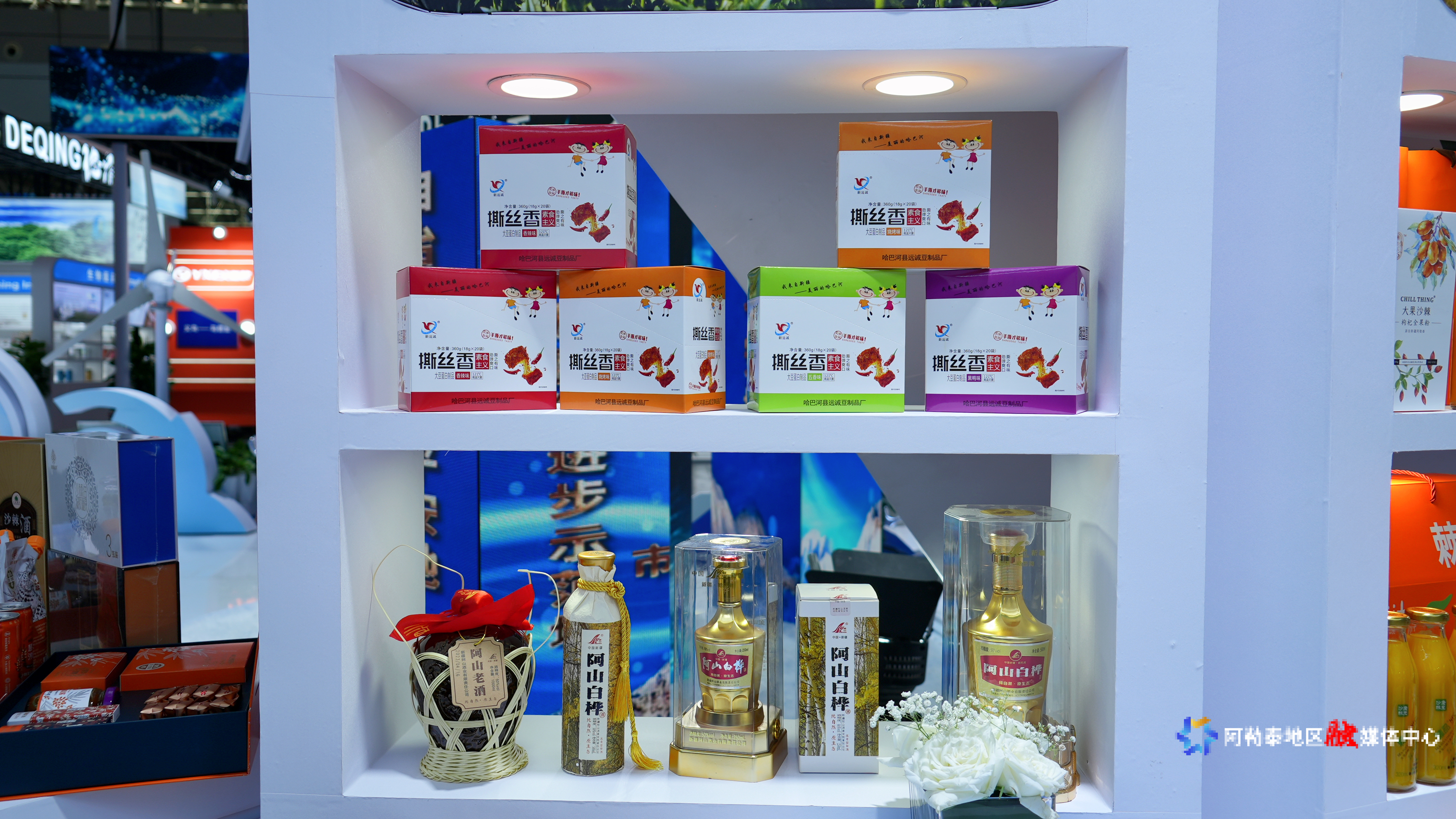 mmexport1750840608346