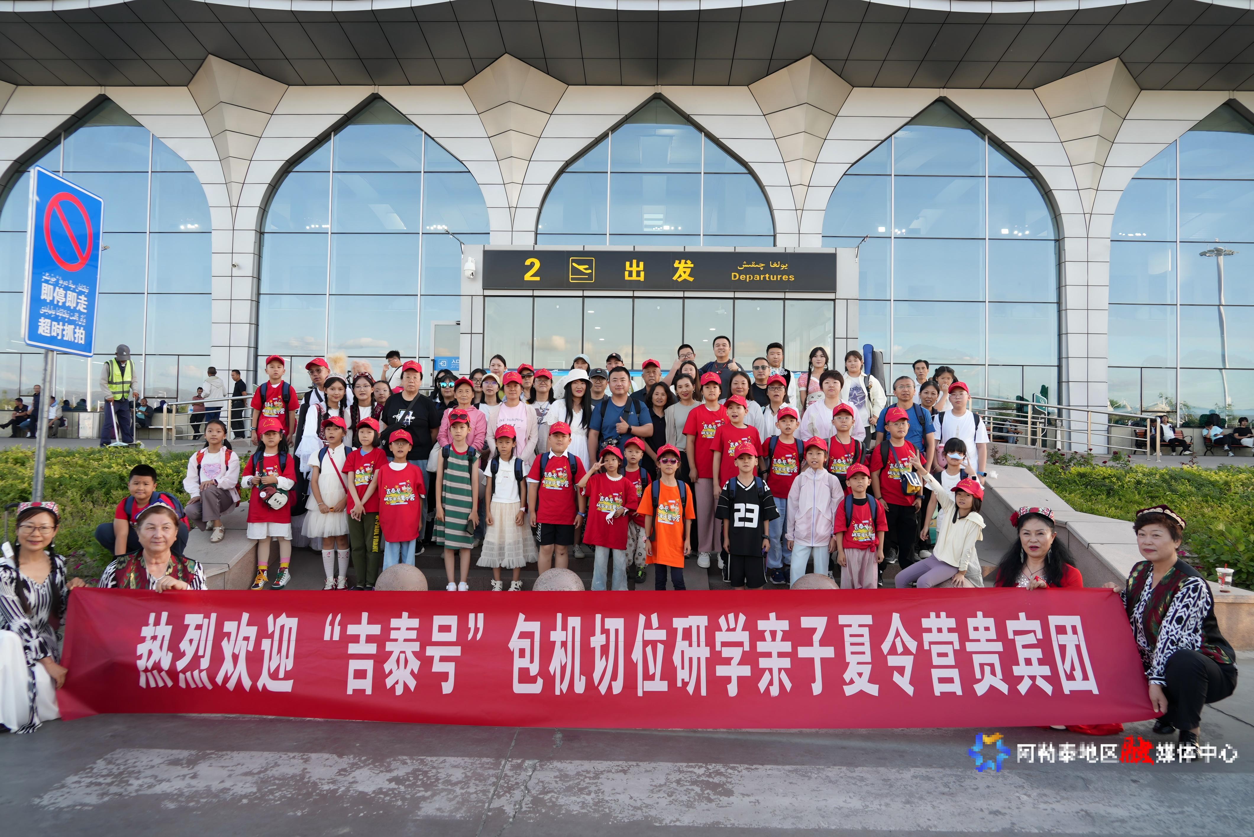 mmexport1755785515837