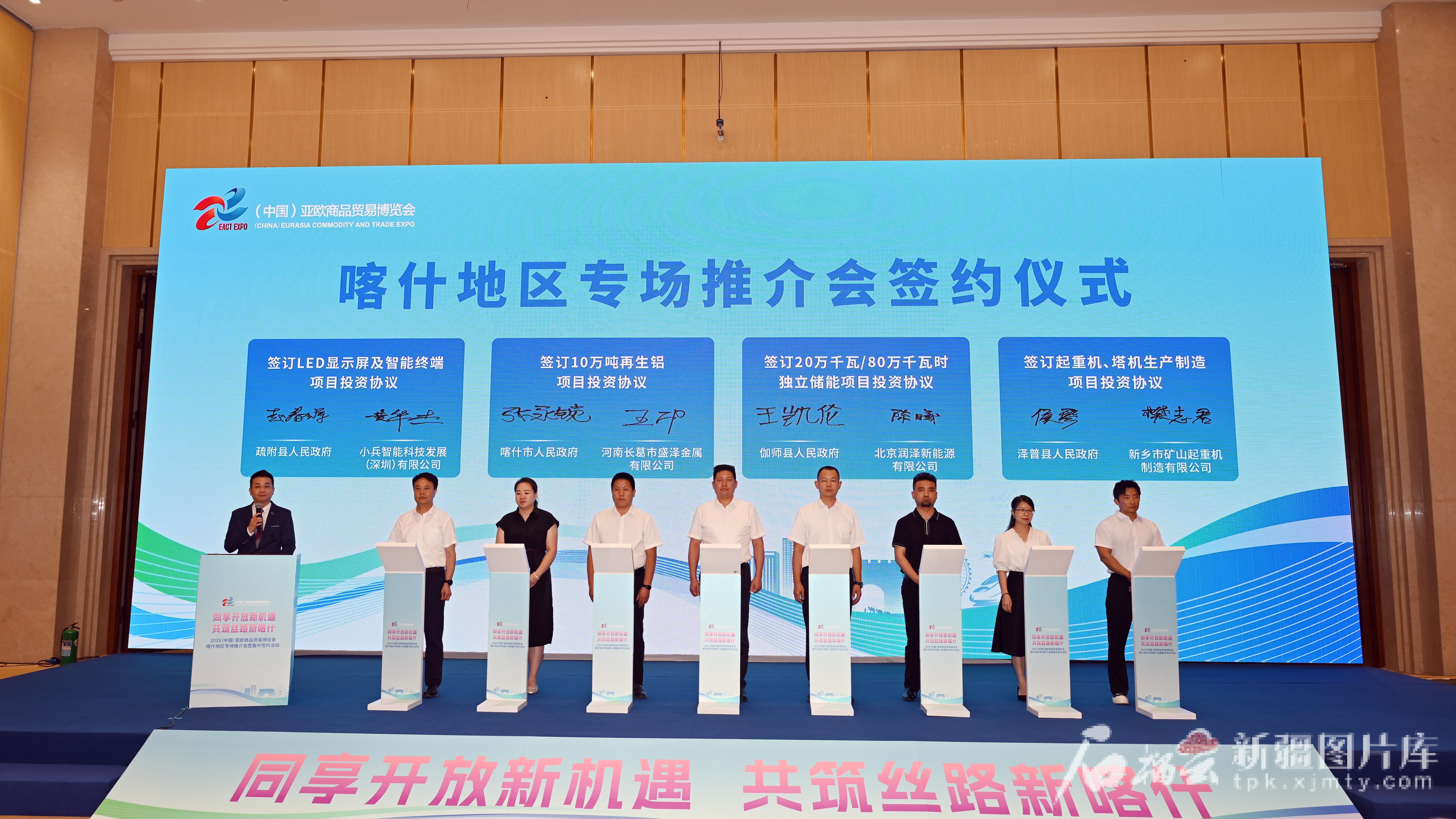 mmexport1751031695810