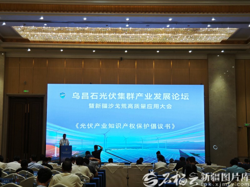 MVIMG_20260627_115220